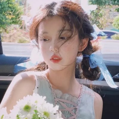 种女